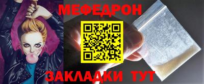 хмурый Конаково
