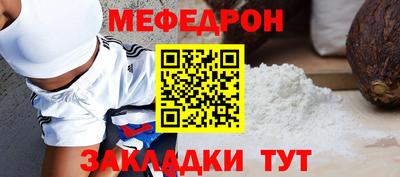 хмурый Конаково