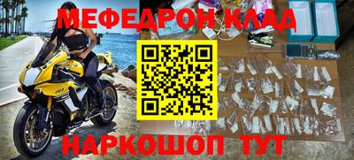 хмурый Конаково