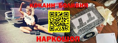 мефедрон мука Краснознаменск