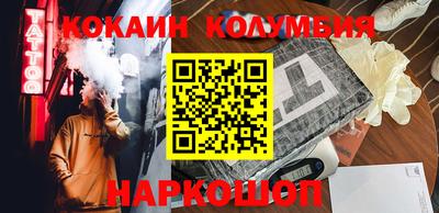 хмурый Конаково