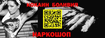 хмурый Конаково