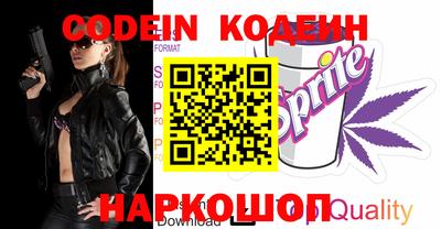 кокаин колумбия Коммунар