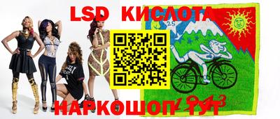 хмурый Конаково