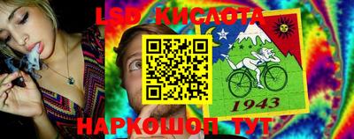 хмурый Конаково