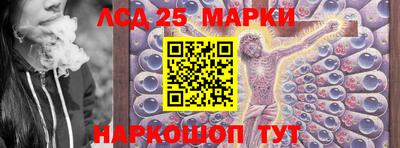 кокаин колумбия Коммунар