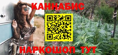 альфа пвп VHQ Прохладный