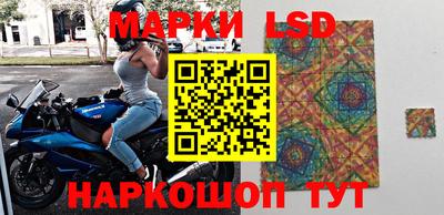 мефедрон VHQ Комсомольск-на-Амуре
