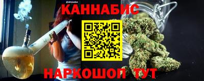 кокаин колумбия Коммунар