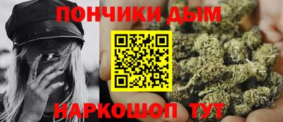 кокаин колумбия Коммунар
