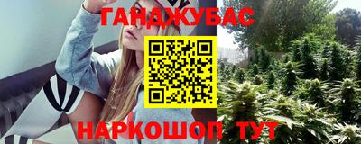 хмурый Конаково