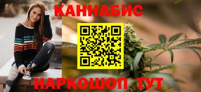 хмурый Конаково