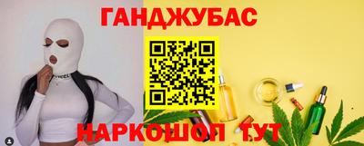 мефедрон VHQ Комсомольск-на-Амуре