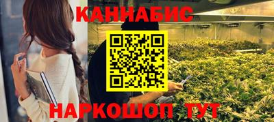 хмурый Конаково