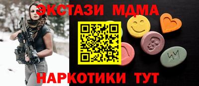 кокаин колумбия Коммунар