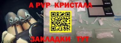 кокаин колумбия Коммунар
