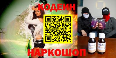 хмурый Конаково