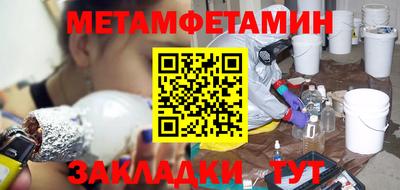 кокаин колумбия Коммунар