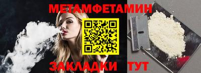 хмурый Конаково