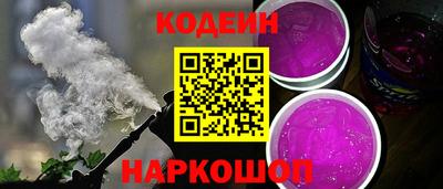 кокаин колумбия Коммунар