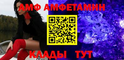 кокаин колумбия Коммунар