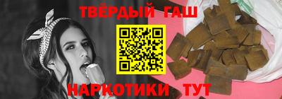 хмурый Конаково