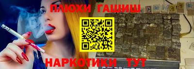 кокаин колумбия Коммунар