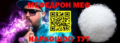 хмурый Конаково