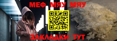 хмурый Конаково