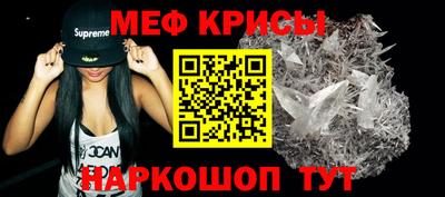 кокаин колумбия Коммунар