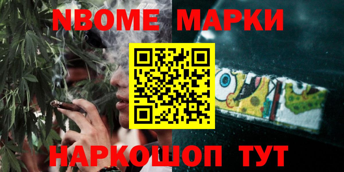 Лсд 25 экстази ecstasy Коломна